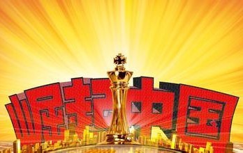 兩會(huì )之后 儀器儀表行業(yè)那些關(guān)注度上升的話(huà)題 兩會(huì )之后 儀器儀表行業(yè)那些關(guān)注度上升的話(huà)題