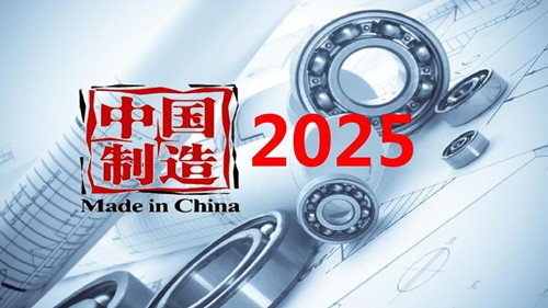 儀器儀表行業(yè)為智能制造升級添助力 儀器儀表行業(yè)為智能制造升級添助力